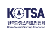 한국관광스타트업협회